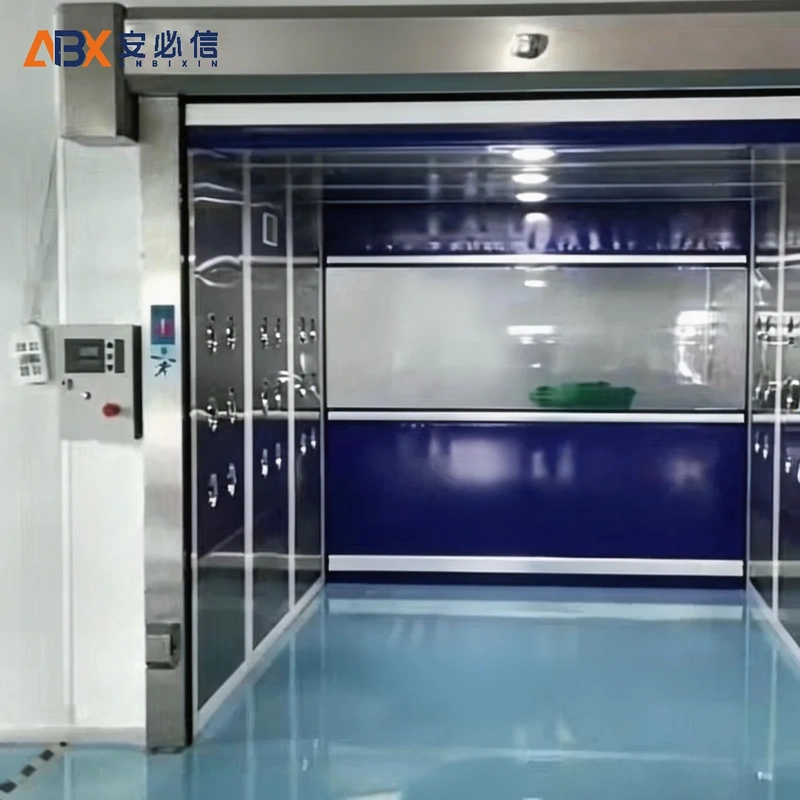 聊城市高速门